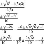 Complex Math Equation That Equals 1