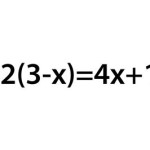 Math Equations That Equal 20